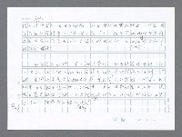 主要名稱：美國國務院臺灣檔案（二）（1945~1949）圖檔，第570張，共1023張