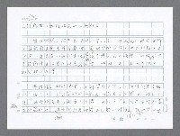 主要名稱：美國國務院臺灣檔案（二）（1945~1949）圖檔，第573張，共1023張