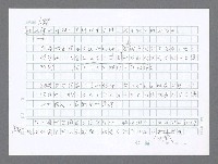 主要名稱：美國國務院臺灣檔案（二）（1945~1949）圖檔，第575張，共1023張