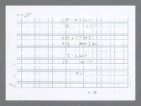 主要名稱：美國國務院臺灣檔案（二）（1945~1949）圖檔，第577張，共1023張