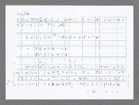 主要名稱：美國國務院臺灣檔案（二）（1945~1949）圖檔，第595張，共1023張