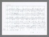 主要名稱：美國國務院臺灣檔案（二）（1945~1949）圖檔，第611張，共1023張