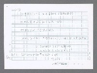 主要名稱：美國國務院臺灣檔案（二）（1945~1949）圖檔，第642張，共1023張