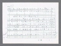 主要名稱：美國國務院臺灣檔案（二）（1945~1949）圖檔，第670張，共1023張