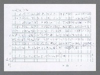 主要名稱：美國國務院臺灣檔案（二）（1945~1949）圖檔，第671張，共1023張