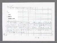 主要名稱：美國國務院臺灣檔案（二）（1945~1949）圖檔，第674張，共1023張