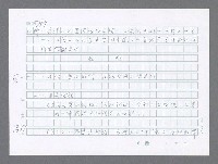 主要名稱：美國國務院臺灣檔案（二）（1945~1949）圖檔，第678張，共1023張