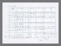 主要名稱：美國國務院臺灣檔案（二）（1945~1949）圖檔，第681張，共1023張