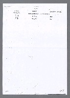 主要名稱：美國國務院臺灣檔案（二）（1945~1949）圖檔，第690張，共1023張