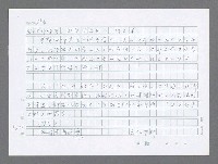 主要名稱：美國國務院臺灣檔案（二）（1945~1949）圖檔，第723張，共1023張