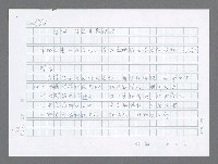 主要名稱：美國國務院臺灣檔案（二）（1945~1949）圖檔，第739張，共1023張
