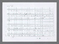 主要名稱：美國國務院臺灣檔案（二）（1945~1949）圖檔，第753張，共1023張