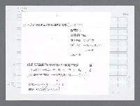 主要名稱：美國國務院臺灣檔案（二）（1945~1949）圖檔，第757張，共1023張