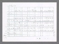 主要名稱：美國國務院臺灣檔案（二）（1945~1949）圖檔，第771張，共1023張