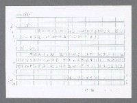 主要名稱：美國國務院臺灣檔案（二）（1945~1949）圖檔，第815張，共1023張