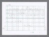 主要名稱：美國國務院臺灣檔案（二）（1945~1949）圖檔，第822張，共1023張