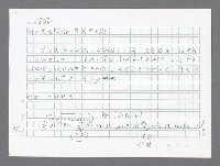 主要名稱：美國國務院臺灣檔案（二）（1945~1949）圖檔，第857張，共1023張