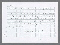 主要名稱：美國國務院臺灣檔案（二）（1945~1949）圖檔，第862張，共1023張