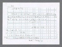 主要名稱：美國國務院臺灣檔案（二）（1945~1949）圖檔，第878張，共1023張