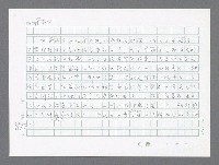 主要名稱：美國國務院臺灣檔案（二）（1945~1949）圖檔，第897張，共1023張