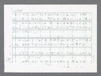 主要名稱：美國國務院臺灣檔案（二）（1945~1949）圖檔，第905張，共1023張