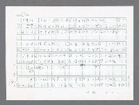 主要名稱：美國國務院臺灣檔案（二）（1945~1949）圖檔，第921張，共1023張