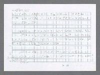 主要名稱：美國國務院臺灣檔案（二）（1945~1949）圖檔，第922張，共1023張