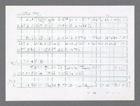 主要名稱：美國國務院臺灣檔案（二）（1945~1949）圖檔，第950張，共1023張