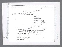 主要名稱：美國國務院臺灣檔案（二）（1945~1949）圖檔，第967張，共1023張