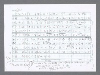 主要名稱：美國國務院臺灣檔案（二）（1945~1949）圖檔，第981張，共1023張