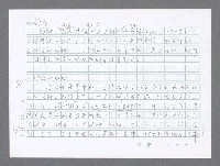 主要名稱：美國國務院臺灣檔案（二）（1945~1949）圖檔，第983張，共1023張