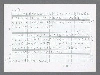 主要名稱：美國國務院臺灣檔案（二）（1945~1949）圖檔，第1000張，共1023張