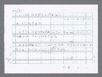 主要名稱：美國國務院臺灣檔案（二）（1945~1949）圖檔，第1001張，共1023張