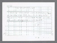 主要名稱：美國國務院臺灣檔案（二）（1945~1949）圖檔，第1002張，共1023張