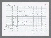主要名稱：美國國務院臺灣檔案（二）（1945~1949）圖檔，第1020張，共1023張