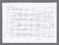 主要名稱：美國國務院臺灣檔案（三）（1945~1949） 圖檔，第8張，共962張