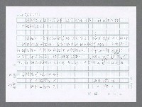 主要名稱：美國國務院臺灣檔案（三）（1945~1949） 圖檔，第34張，共962張