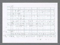 主要名稱：美國國務院臺灣檔案（三）（1945~1949） 圖檔，第38張，共962張