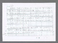 主要名稱：美國國務院臺灣檔案（三）（1945~1949） 圖檔，第40張，共962張