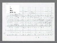 主要名稱：美國國務院臺灣檔案（三）（1945~1949） 圖檔，第49張，共962張