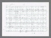 主要名稱：美國國務院臺灣檔案（三）（1945~1949） 圖檔，第51張，共962張