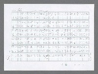 主要名稱：美國國務院臺灣檔案（三）（1945~1949） 圖檔，第70張，共962張