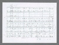 主要名稱：美國國務院臺灣檔案（三）（1945~1949） 圖檔，第72張，共962張