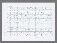 主要名稱：美國國務院臺灣檔案（三）（1945~1949） 圖檔，第77張，共962張