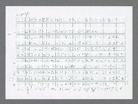 主要名稱：美國國務院臺灣檔案（三）（1945~1949） 圖檔，第113張，共962張