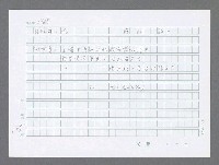主要名稱：美國國務院臺灣檔案（三）（1945~1949） 圖檔，第127張，共962張