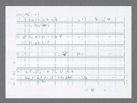 主要名稱：美國國務院臺灣檔案（三）（1945~1949） 圖檔，第135張，共962張