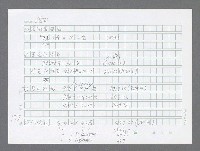 主要名稱：美國國務院臺灣檔案（三）（1945~1949） 圖檔，第139張，共962張