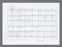 主要名稱：美國國務院臺灣檔案（三）（1945~1949） 圖檔，第147張，共962張