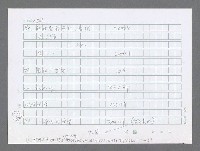 主要名稱：美國國務院臺灣檔案（三）（1945~1949） 圖檔，第154張，共962張